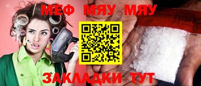 крисы Бузулук