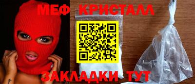не бодяженный Будённовск