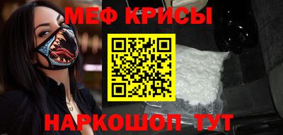 не бодяженный Будённовск