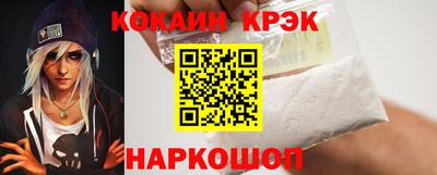 крисы Бузулук