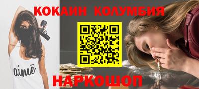 не бодяженный Будённовск