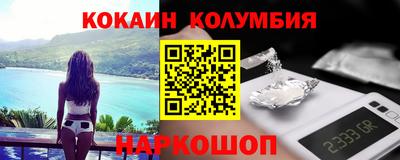 таблы Бугуруслан