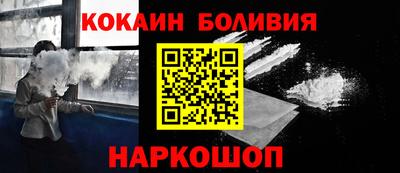не бодяженный Будённовск