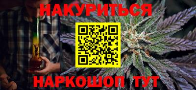 не бодяженный Будённовск