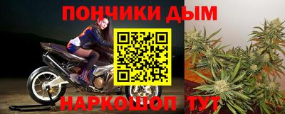 не бодяженный Будённовск