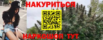 таблы Бугуруслан