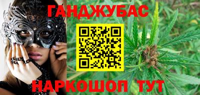не бодяженный Будённовск