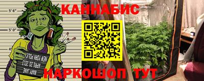таблы Бугуруслан