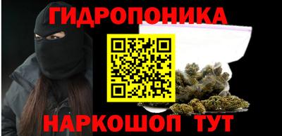 таблы Бугуруслан
