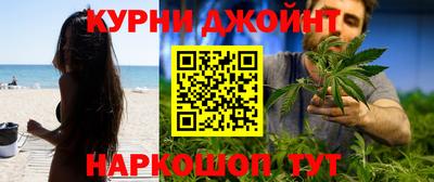 таблы Бугуруслан