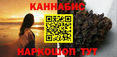 крисы Бузулук