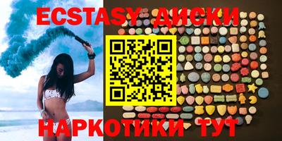крисы Бузулук