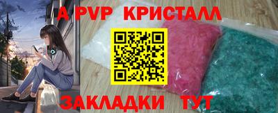 не бодяженный Будённовск