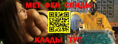 не бодяженный Будённовск