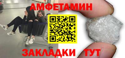 не бодяженный Будённовск