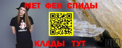 не бодяженный Будённовск