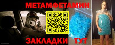 крисы Бузулук