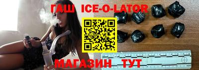 крисы Бузулук