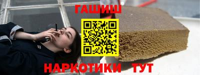 не бодяженный Будённовск