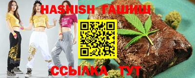 крисы Бузулук