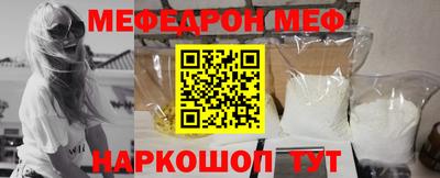 не бодяженный Будённовск