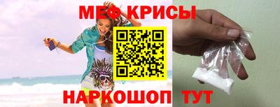 крисы Бузулук