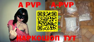 крисы Бузулук